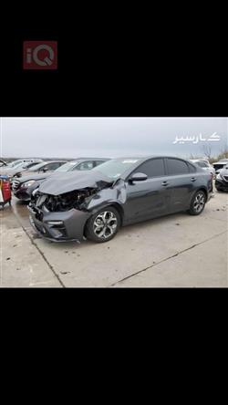 کیا فۆرتێ